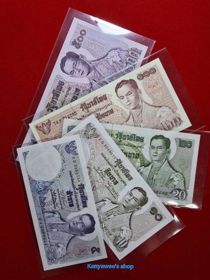 ธuบัตs 5,10,20,100,500 บาn ร.9 แบบ 11 รวม 5 ใบ.. ครบชุด รูปที่ 3
