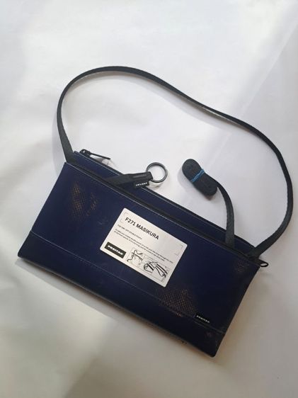 Freitag F271 MASIKURA