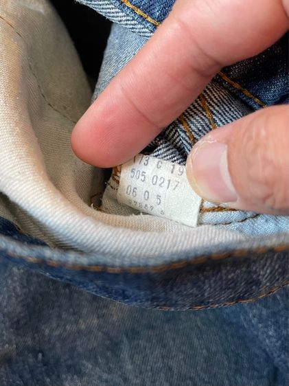 Vintage Levis 505-0217 made in Usa  รูปที่ 9