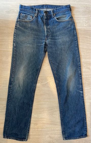 Vintage Levis 505-0217 made in Usa 