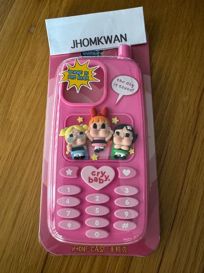 Case IPhone 15ProMax Crybaby
