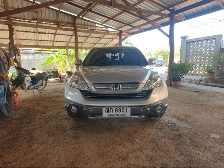 รถ Honda CR-V 2.0 SE 4WD สี บรอนซ์เงิน