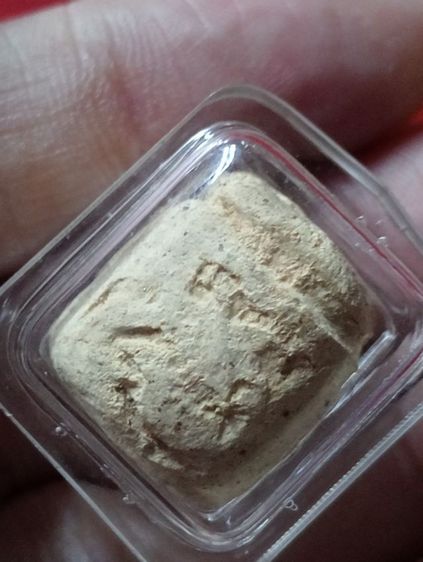 ปิดตา เก่าแท้ หายาก รูปที่ 6