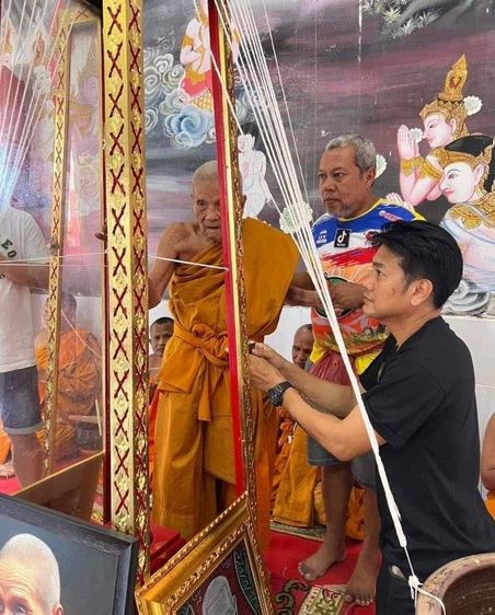 เหรียญเจ้าสัวหลวงปู่อิ่ม รูปที่ 5