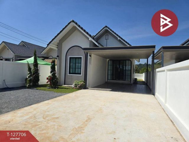 ใช่ บ้านเดี่ยว รูปที่ 3