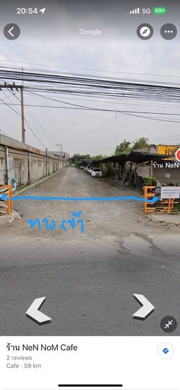 ขายที่ดินสีเหลือง 21 ไร่ อ้อมใหญ่  เจ้าของขายเอง รูปที่ 4