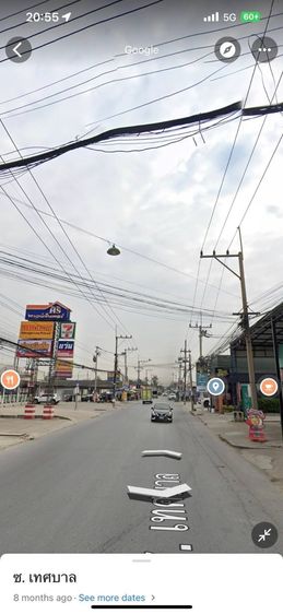 ขายที่ดินสีเหลือง 21 ไร่ อ้อมใหญ่  เจ้าของขายเอง รูปที่ 2