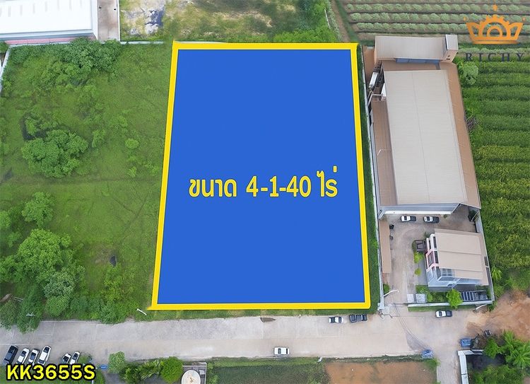 ที่ดินสวย 4 ไร่เศษ สีม่วงขอใบ รง.4 ง่าย+ขายต่อสะดวก เด่นสง่าหน้ากว้าง ถมแล้วพร้อมใช้ ในสวนหลวง ใกล้สาย 4 ตัดใหม่ กระทุ่มแบน- KK3655S