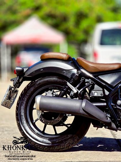 Rebel500 ปี2022 รูปที่ 8