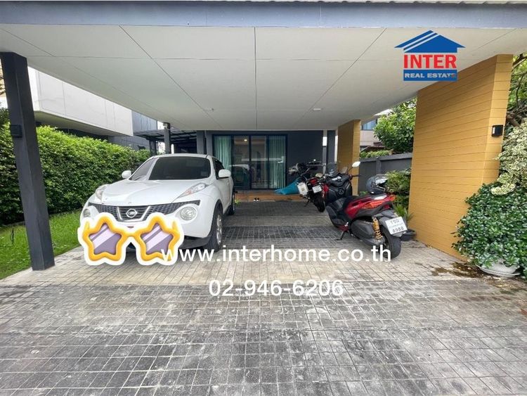 บ้านเดี่ยว 2 ชั้น 62 ตร.ว. หมู่บ้านศิรินทราร่มเกล้า เฟส2 ซอยร่มเกล้า19-7 ถนนร่มเกล้า ถนนรามคำแหง เขตลาดกระบัง กรุงเทพมหานคร รูปที่ 2