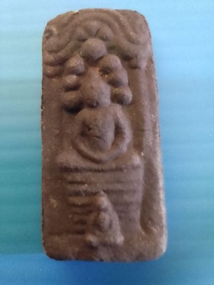 พระนางตรา 100 ปี ท่าศาลา 2541