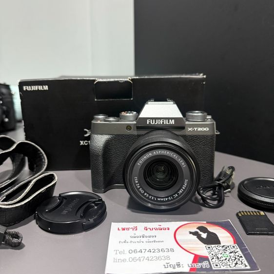Xt-200 สภาพดี