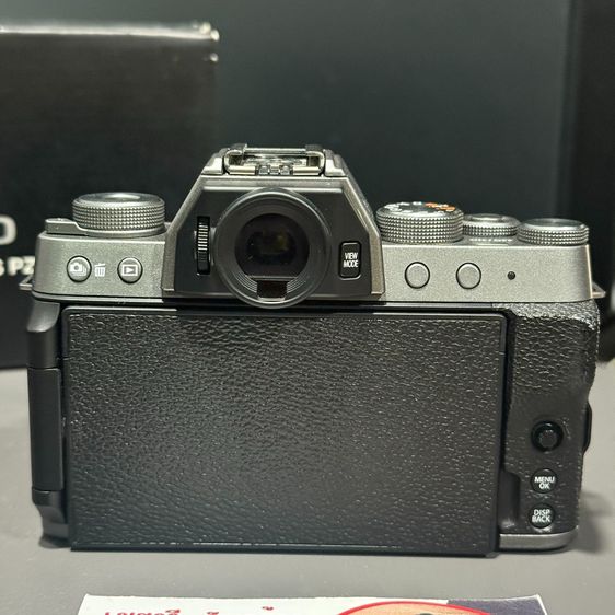 Xt-200 สภาพดี รูปที่ 4