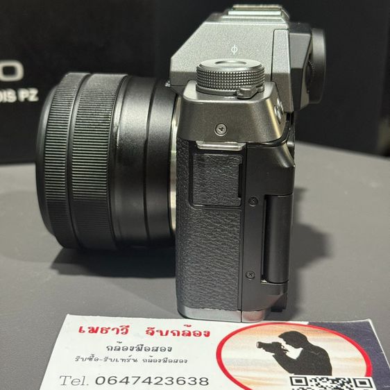 Xt-200 สภาพดี รูปที่ 3