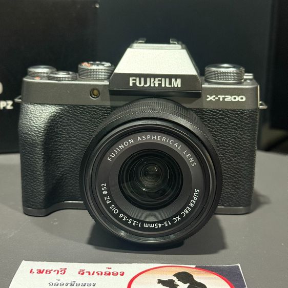 Xt-200 สภาพดี รูปที่ 2