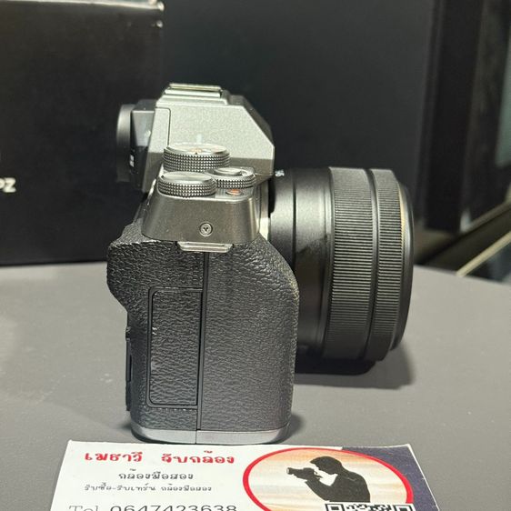 Xt-200 สภาพดี รูปที่ 5