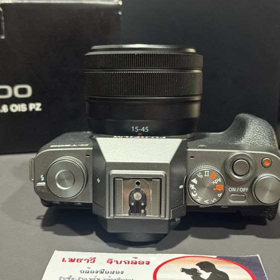 Xt-200 สภาพดี รูปที่ 6