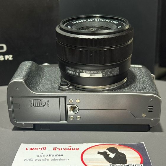 Xt-200 สภาพดี รูปที่ 7