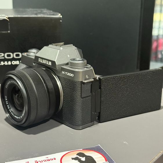 Xt-200 สภาพดี รูปที่ 8
