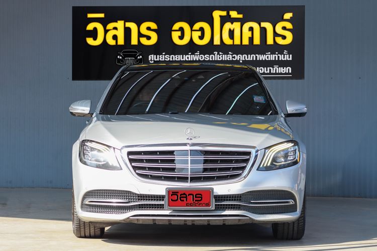 Mercedes-Benz S-Class 2018 S350 Sedan ดีเซล ไม่ติดแก๊ส เกียร์อัตโนมัติ เทา รูปที่ 2