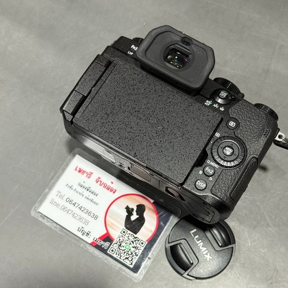 sumlumix  leica 15 f1.7 รูปที่ 3