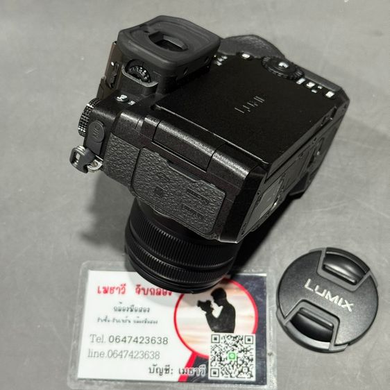 sumlumix  leica 15 f1.7 รูปที่ 2