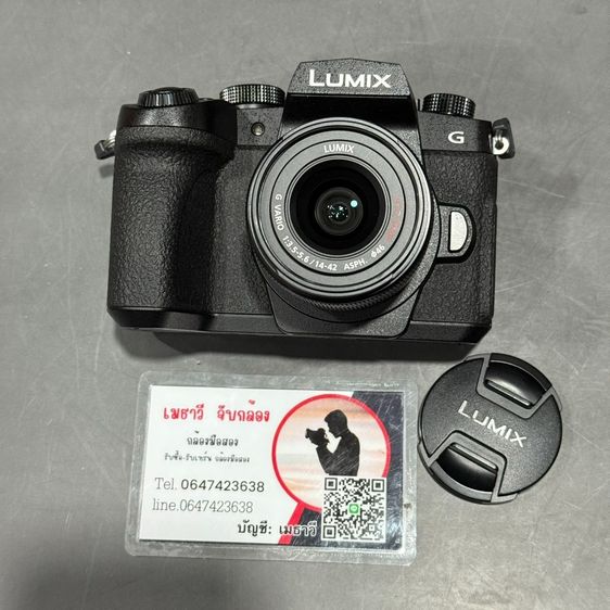 เลนส์ fixed sumlumix  leica 15 f1.7