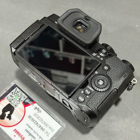 sumlumix  leica 15 f1.7 รูปที่ 7