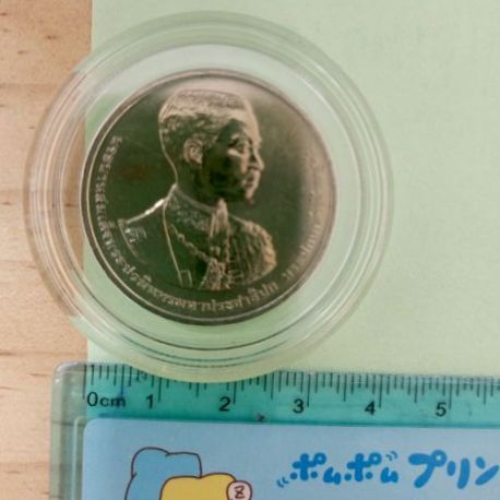 เหรียญที่ระลึก 20ปี ร.7 เงินแท้ สภาพเยี่ยม รูปที่ 2