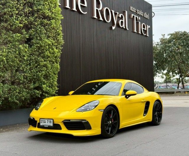 รถ Porsche 718 2.0 Cayman สี เหลือง