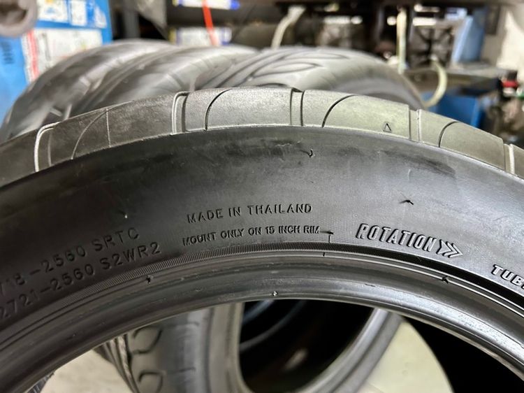 RD 08 195 55 15 ยางมือสอง ปี24 2แถม2 รูปที่ 6