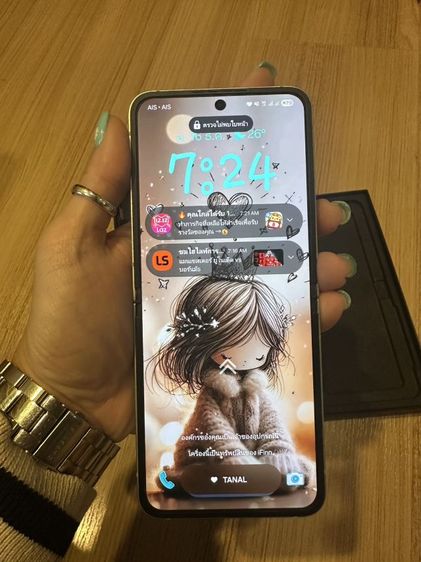 samsung ZFlip6 รูปที่ 16