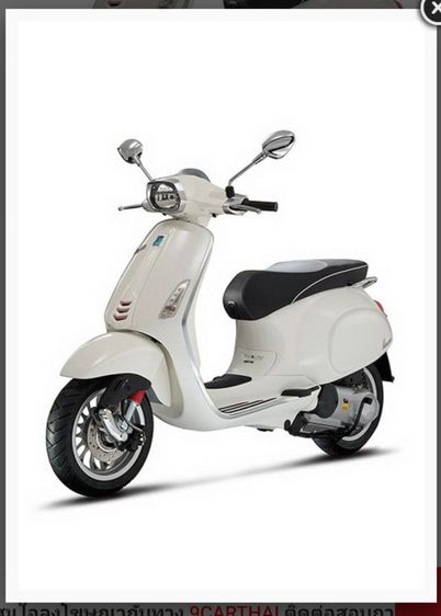 ขายกระจกเวสป้าสปริ้น 150  รูปที่ 4