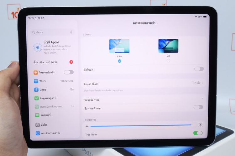 iPad Air 11" M3 256GB WiFi+Cellular - ID25120192 รูปที่ 13