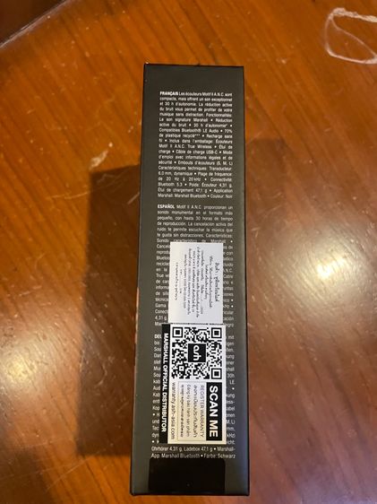 หูฟัง Mashall รูปที่ 2