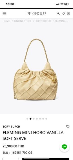 กระเป๋า Tory งานช็อปใหญ่ ของแท้  รูปที่ 13