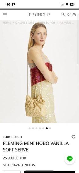 กระเป๋า Tory งานช็อปใหญ่ ของแท้  รูปที่ 9