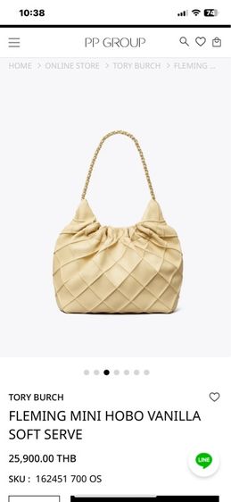 กระเป๋า Tory งานช็อปใหญ่ ของแท้  รูปที่ 12