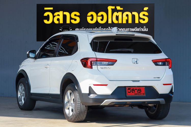 Honda WR-V 2024 1.5 SV Sedan เบนซิน ไม่ติดแก๊ส เกียร์อัตโนมัติ ขาว รูปที่ 4