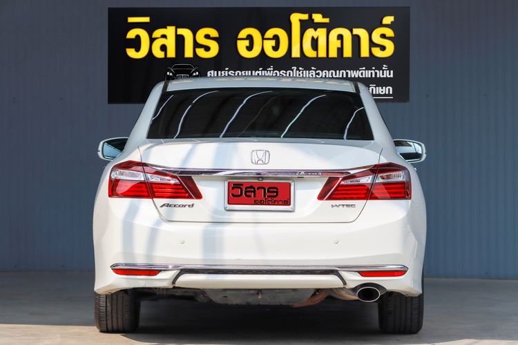 Honda Accord 2017 2.0 E i-VTEC Sedan เบนซิน ไม่ติดแก๊ส เกียร์อัตโนมัติ ขาว รูปที่ 3