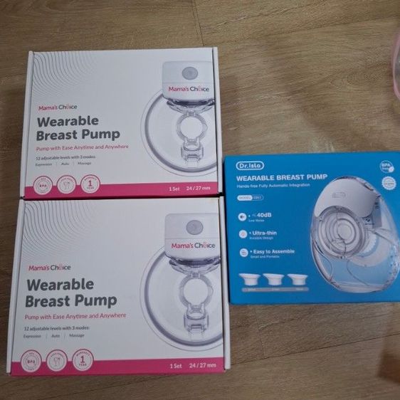 ขายเหมา รูปที่ 8