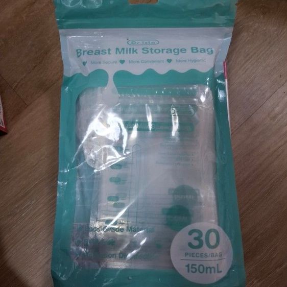 ขายเหมา รูปที่ 9