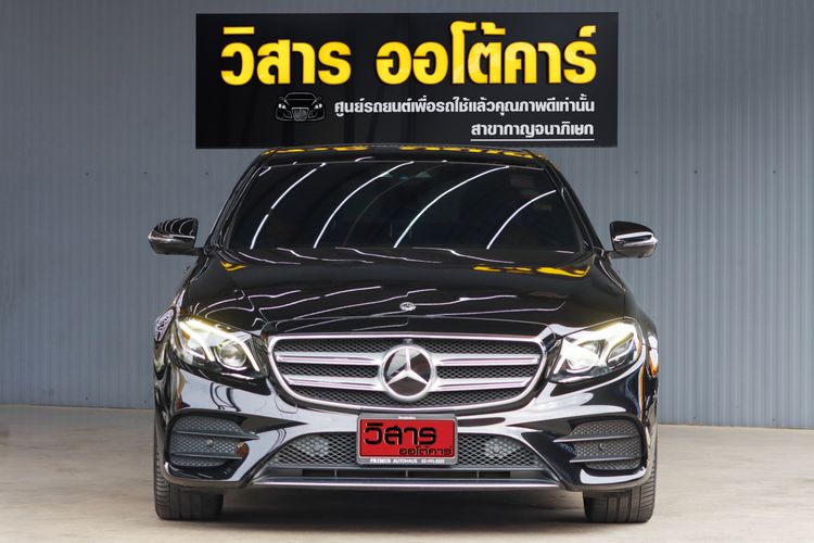 Mercedes-Benz E-Class 2018 E350 AMG Sedan เบนซิน ไม่ติดแก๊ส เกียร์อัตโนมัติ ดำ รูปที่ 2