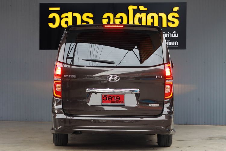 Hyundai H-1  2019 2.5 Deluxe Van ดีเซล ไม่ติดแก๊ส เกียร์อัตโนมัติ น้ำตาล รูปที่ 3