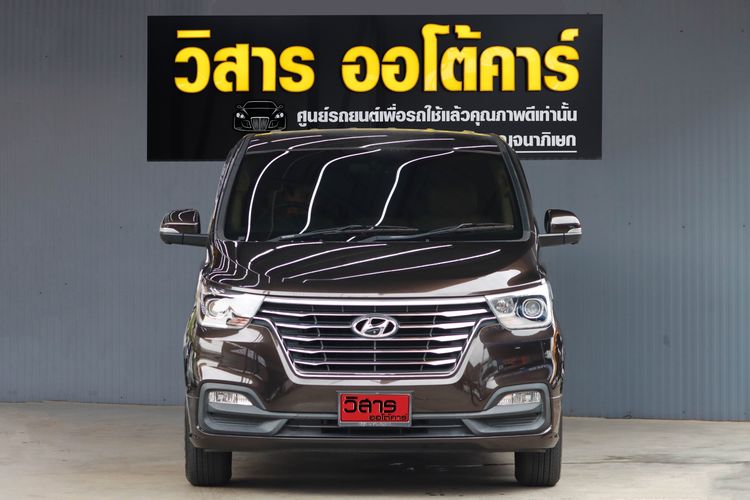 Hyundai H-1  2019 2.5 Deluxe Van ดีเซล ไม่ติดแก๊ส เกียร์อัตโนมัติ น้ำตาล รูปที่ 2