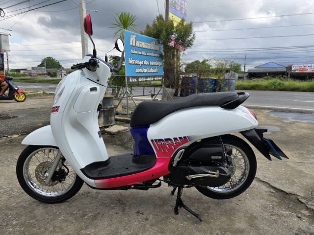 ขายด่วน honda scoopy ปี 2021  รูปที่ 7