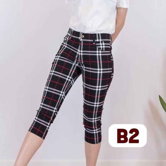 กางเกงแฟชั่นของใหม่ รูปที่ 15