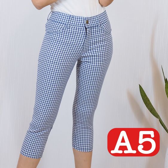 กางเกงแฟชั่นของใหม่ รูปที่ 14