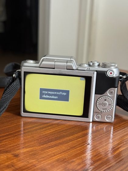 Panasonic LUMIX G DMC-GF8K รูปที่ 18