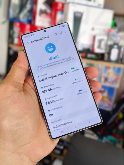 Samsung Galaxy S25 Ultra (12 256GB) Titanium Gray (5G รูปที่ 4